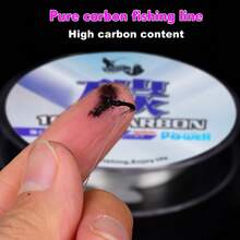 YACUMA 100m Carbon Line High Density Fast Sinking Lure Leader Line - White - View 3