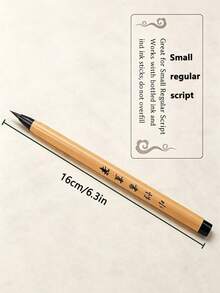 3-Color Water-Based Calligraphy Pen Set, Soft Tip Refillable Ink, Smooth Writing, No Splitting, Suitable For Students And Calligraphy Enthusiasts For Writing, Practice, Outlining, Painting, Regular Script Small Pointed Calligraphy Brush - Water-based Calligraphy Pen, Refillable - View 3