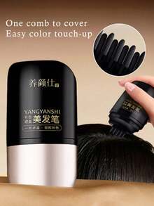 1pc White Hair Coloring Brush, Non-Stick Scalp, Waterproof & Sweat-Resistant Quick Drying Hair Dye Applicator - Multicolor - View 3