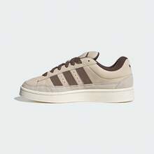 Adidas Campus ST Retro Classic Sneakers Women's Skate Shoes J3605 - Beige - View 3