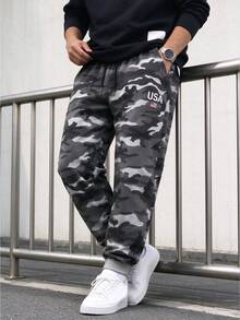 Men's Grey Camo Jogger Sweatpants, Elastic Waist Casual Sports Long Pants, Spring/Autumn - Grey - View 3