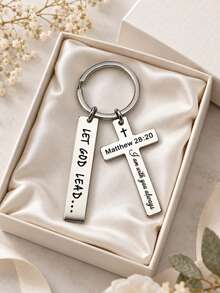 Inspirational Christian Keychain, Cross Charm Bible Verse Engraved Key Ring, Religious Faith Gift, Bag Pendant Accessory - Multicolor - View 1