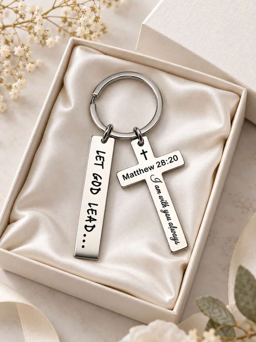 Inspirational Christian Keychain, Cross Charm Bible Verse Engraved Key Ring, Religious Faith Gift, Bag Pendant Accessory - Multicolor - View 1