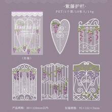 Tomato Sauce Girl PET Sticker Pack, Flower Island Lace Window Series, Realistic Lace Embroidery Planner Stickers, DIY Collage Decoration, Suitable For Planner Enthusiasts, Students, Planner Base Material, Birthday Holiday Gift, Home Desktop Craft Creation - one-size - View 13