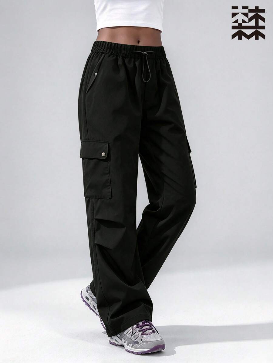 mulinsen Women's Elastic Waist Multi-Pocket Cargo Pants, Loose Wide Leg Drawstring Hem Casual Streetwear Long Pants - Black - View 1