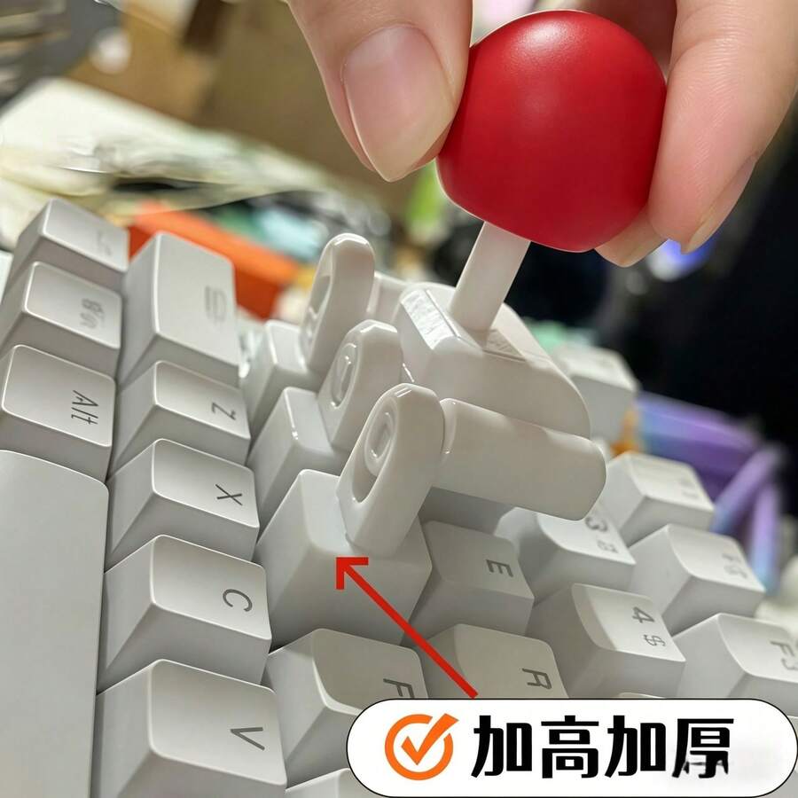 1 set 3D-printade mekaniska tangentbordsknappar i arkadstil, joystickformade WASD/pilknappars ersättningsknappar, gamingtillbehör för tangentbord, lämpliga för mekaniska tangentbord och desktop gaming-setup