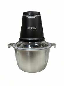 SOKANY Electric Meat Grinder With Drain And Vegetable Chopping Function, 2L Large Capacity, Dual-Layer Four-Blade - Japan A Type Plug(100V) - View 8