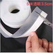 1m/5m Sealing Strip, Sealing Tape, Weather Stripping, Door Bottom Seal, Used For House Gaps Or Shower Door Sealing Stickers - Multicolor - View 14