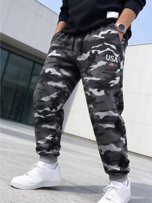 Men's Grey Camo Jogger Sweatpants, Elastic Waist Casual Sports Long Pants, Spring/Autumn - Grey - View 2