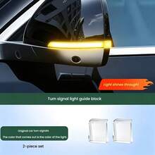 Car Rearview Mirrors, Turn Signals, Indicator Guide Blocks, Intelligent Driving Assistance, Driving Guidance Lights, Car Modification Decoration, Exterior Decoration Stickers, Guide Lights - 1 - View 9