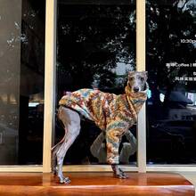 Winter New Dog 2-Legged Plush Soft Thick Warm High Neck Home Wear For Italian Greyhound And Whippet - Multicolor - View 2
