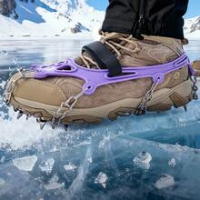 Crampons 13 Steel Spikes Stainless Anti Slip Ice Cleats - Multicolor - View 2