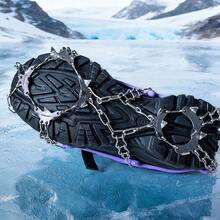 Crampons 13 Steel Spikes Stainless Anti Slip Ice Cleats - Multicolor - View 3