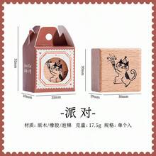 Cute Student Gifts And Prizes: Uniquely Designed Cat-Themed Wooden Stamps, Suitable For Daily Use. Single Cat Pattern Stamps, Applicable For Scrapbooking, Journaling And Photo Albums; Can Be Used As DIY Decoration Material. 8 Designs Available To Choose From - Reference Selection - View 12