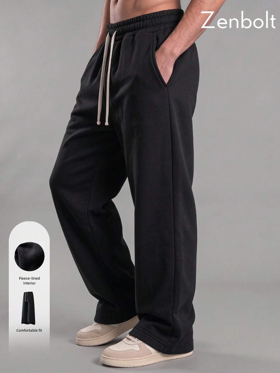 ZenBolt 男士冬季寬鬆寬腿抓絨內裡運動長褲,對比色抽繩鬆身長褲,重磅休閒秋冬保暖運動褲 - 黑色 - 查看 1