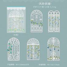 Tomato Sauce Girl PET Sticker Pack, Flower Island Lace Window Series, Realistic Lace Embroidery Planner Stickers, DIY Collage Decoration, Suitable For Planner Enthusiasts, Students, Planner Base Material, Birthday Holiday Gift, Home Desktop Craft Creation - one-size - View 12