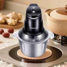 SOKANY Electric Meat Grinder With Drain And Vegetable Chopping Function, 2L Large Capacity, Dual-Layer Four-Blade - Japan A Type Plug(100V) - View 2