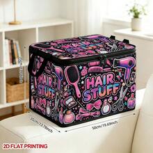 1PC Hair Styling Tool Pattern Foldable Storage Box With Lid, 2D Flat, Zippered Organizer For Clothes, Towels And Bedding, Perfect For Home And Closet Use, Suitable For Miscellaneous Storage, Can Be Placed Under Bed, Best Home Decor Storage Solution - 1 Piece - View 4