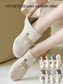 1/5/10 Pairs Women's Cartoon Pattern Embroidered Invisible Short Socks, Moisture-Wicking, Breathable, Soft And Comfortable, Daily Wear, Randomly Shipped, Suitable For All Seasons (1/5/10/15/20 Pairs) - Multicolor - View 8