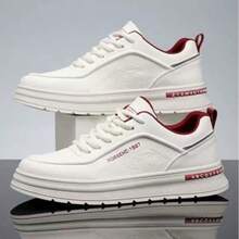 Men's New PU Material Wear-Resistant Casual Fashion Sneakers, Versatile White Shoes, Non-Slip - Red and White - View 5