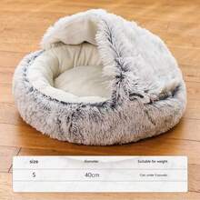 Semi-Enclosed Cat/Dog Bed, Pet Nest, Enclosed Cat House, Pet Supplies. Suitable For Small Cats, Small To Medium Cats And Dogs. Fluffy Round Covered Cat/Dog Bed. - Multicolor - View 10