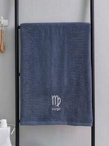 1pc Zodiac Constellation Embroidered Bath Towel, Soft Cotton Absorbent, Astrology Theme Gift, Suitable For Men And Women Birthday Gift, Modern Minimalist Bathroom Decor - Blue - View 17