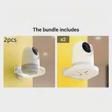 1pc/2pcs No-Drill Adhesive Wall Mount Camera Bracket, Fixed Surveillance Tray, Home Storage Rack - Fixed Bracket - View 5