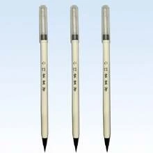 3-Color Water-Based Calligraphy Pen Set, Soft Tip Refillable Ink, Smooth Writing, No Splitting, Suitable For Students And Calligraphy Enthusiasts For Writing, Practice, Outlining, Painting, Regular Script Small Pointed Calligraphy Brush - Water-based Calligraphy Pen, Refillable - View 7