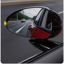 Car Rearview Mirrors, Turn Signals, Indicator Guide Blocks, Intelligent Driving Assistance, Driving Guidance Lights, Car Modification Decoration, Exterior Decoration Stickers, Guide Lights - 1 - View 7