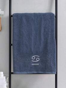 1pc Zodiac Constellation Embroidered Bath Towel, Soft Cotton Absorbent, Astrology Theme Gift, Suitable For Men And Women Birthday Gift, Modern Minimalist Bathroom Decor - Blue - View 12