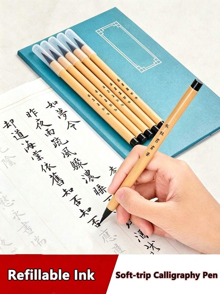 3-Color Water-Based Calligraphy Pen Set, Soft Tip Refillable Ink, Smooth Writing, No Splitting, Suitable For Students And Calligraphy Enthusiasts For Writing, Practice, Outlining, Painting, Regular Script Small Pointed Calligraphy Brush - Water-based Calligraphy Pen, Refillable - View 1