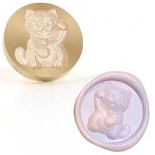 1pc 3D Embossed Snowman/Mushroom/Rabbit/Snowflake/Gift Thickened Brass Wax Seal Stamp Head (Handle Not Included, Handle Needs To Be Purchased Separately), Perfect For Wedding Invitations, Envelopes And Gift Packaging - Single Piece - View 21