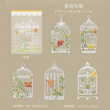 Tomato Sauce Girl PET Sticker Pack, Flower Island Lace Window Series, Realistic Lace Embroidery Planner Stickers, DIY Collage Decoration, Suitable For Planner Enthusiasts, Students, Planner Base Material, Birthday Holiday Gift, Home Desktop Craft Creation - one-size - View 10