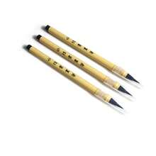 3-Color Water-Based Calligraphy Pen Set, Soft Tip Refillable Ink, Smooth Writing, No Splitting, Suitable For Students And Calligraphy Enthusiasts For Writing, Practice, Outlining, Painting, Regular Script Small Pointed Calligraphy Brush - Water-based Calligraphy Pen, Refillable - View 8
