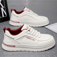 Men's New PU Material Wear-Resistant Casual Fashion Sneakers, Versatile White Shoes, Non-Slip - Red and White - View 1