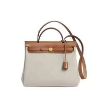 Hermès Women Top Handle Bags - White - View 1