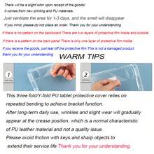 Korean Style Minimalist Brown Plaid Star Tablet Protective Case Compatible With Apple 11th Gen, 12th Gen, Air 82026 New Pro 11, Mini 7, 10th Gen, Air 7/6, Anti-Bending 11-Inch Tablet Protective Cover For Girls And Boys - Brown - View 8
