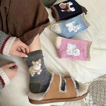 1/3/5 Pairs Of Cartoon Plush Dog Pattern Socks - Comfortable Winter Socks With Colorful Contrast And Lining, Stretchable Polyester, Unisex, Hand Wash/Dry Clean - Multicolor - View 2