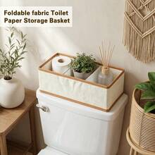 OrdoVault 1pc Multi-Functional Paper Towel Holder, Paper Towel Basket, Bathroom Accessory, Foldable, Large Capacity, Compartmentalized Storage, Suitable For Home, Bathroom, Desktop, Office, Dormitory Storage And Organization Of Sundries, Toilet Paper, Etc., Ideal Christmas Gift Choice - Apricot - View 1