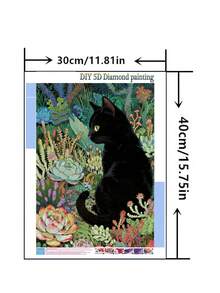 1pc DIY Diamond Painting Sticker Embroidery Animal Cat Starry Sky Home Decor Full Drill 30*40cm/40x50cm - Sets - View 2