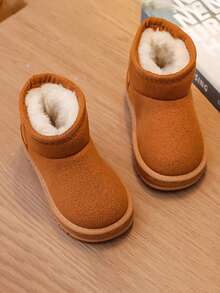 New Arrival: Kids' Matte Textured Ankle Snow Boots With Faux Plush Lining & Non-Slip Sole - Warm Winter Shoes - Brown - View 3