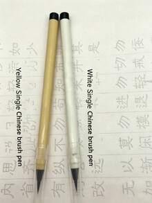 3-Color Water-Based Calligraphy Pen Set, Soft Tip Refillable Ink, Smooth Writing, No Splitting, Suitable For Students And Calligraphy Enthusiasts For Writing, Practice, Outlining, Painting, Regular Script Small Pointed Calligraphy Brush - Water-based Calligraphy Pen, Refillable - View 6