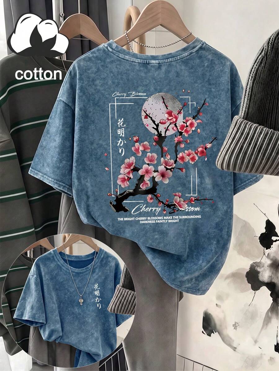 Plus Size Women's Washed Cotton Short Sleeve T-Shirt, Floral Pattern, Y2K Street Style Halloween Autumn Plus Size Casual Summer Clothing - Royal Blue - View 1