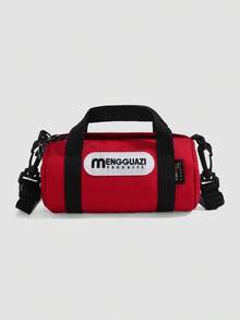 1 buah Tas Tangan Kasual Kanvas Colorblock untuk Anak Laki-laki dan Perempuan dengan Penutup Resleting, Tas Selempang, Cocok untuk Semua Musim dan Penggunaan Sehari-hari - A - View 14