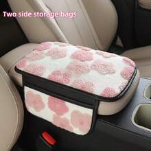 Winter Plush Car Center Console Armrest Cushion, Dual-Side Storage Pockets For Invoices, Credit Cards, Bills, Warm Touch For Autumn/Winter, Car Interior Decor - Multicolor - View 5