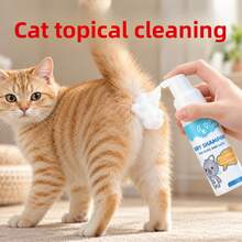 OIVOLII Waterless Shampoo For Cats & Dogs - Instant Cleaning Hair Mousse, Quick Bath Gel, Sensitive Skin Dry Wash Formula, Suitable For Pet Dogs, Cats - Hair Care - Premium Wash-free - View 11