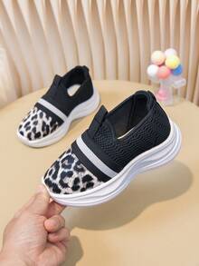 Leopard Print Kids Slip-On Sneakers, Mesh Breathable Lightweight Baby Casual Shoes - Black and Beige - View 8