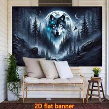 1pc 2D Flat Moonlight Mysterious Forest Wolf Tapestry - Horizontal Wolf Shape Wall Hanging, Suitable For Living Room, Bedroom, Office Decoration, Night Sky Pattern, Non-Glowing Printed Fabric, Suitable For Meditation Room And Party Decoration, 2D Flat Design - Multicolor - View 8