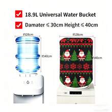 1 Christmas-Patterned Water Dispenser Bucket Cover, Dust-Proof Decorative Cover, Water Bucket Distributor Cover, Water Bucket Lid, Household Dust-Proof Cover, Reusable - Full Coverage - View 4