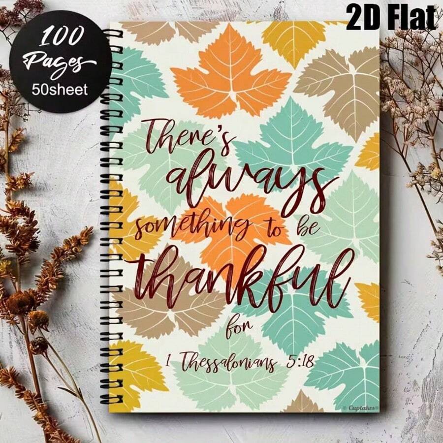 1pc [2D] Flat Spiral Notebooks, Autumn Leaf Thanksgiving Theme A5 ...